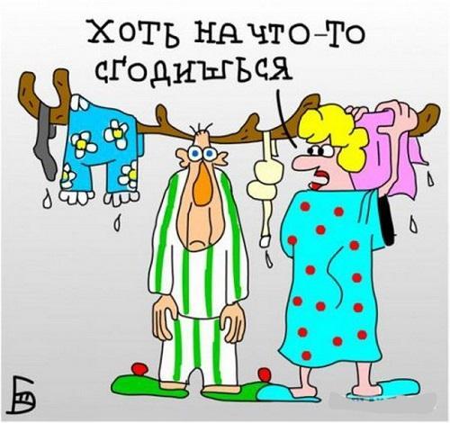 свежая подборка веселых карикатур