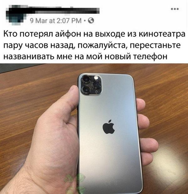 Угарные картинки