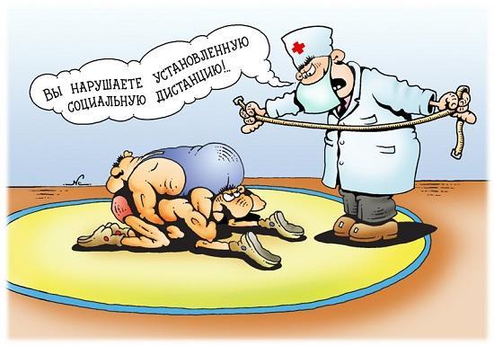 очень смешная карикатура про коронавирус