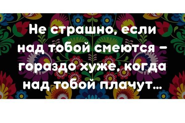 Смешные современные поговорки в картинках