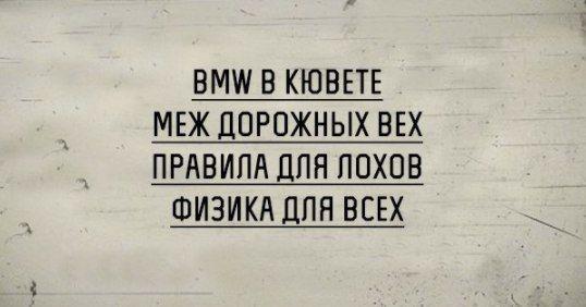 Подробнее о статье Смешные короткие стишки