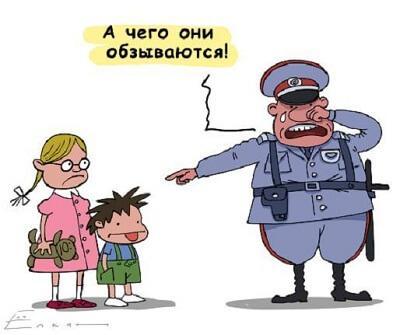 карикатура про мальчика