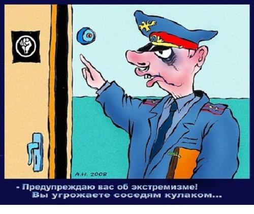 Картинки про милиционеров