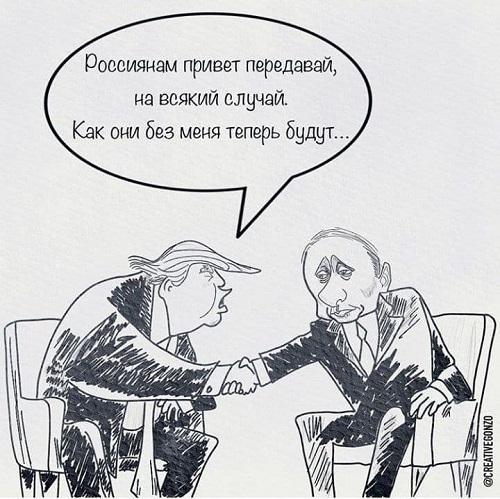 Карикатуры про выборы в США