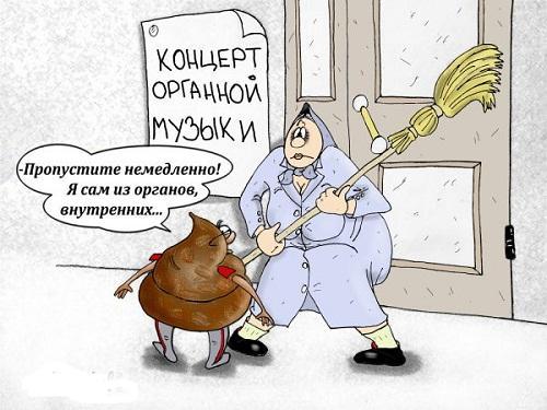 подборка смешных карикатур