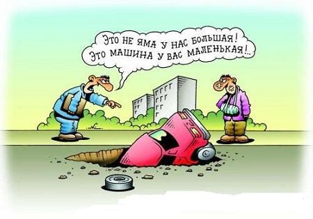 прикольные карикатуры и рисунки обо всем