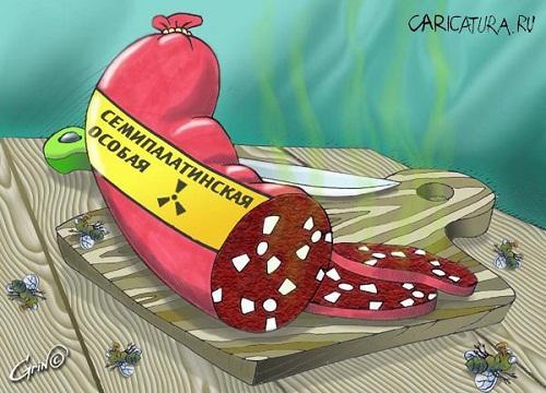 смешная карикатура про продукты