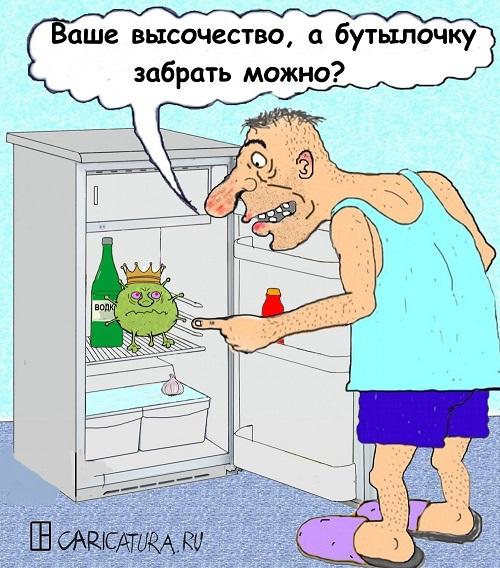 карикатура и картинка про коронавирус