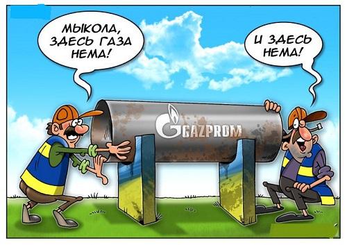 карикатура на политическую тему