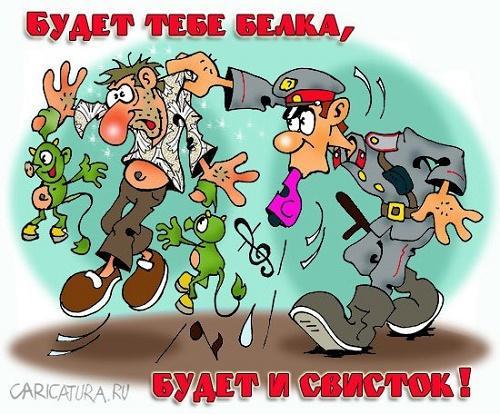 классная подборка прикольных карикатур