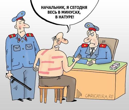 прикольная карикатура про жизнь