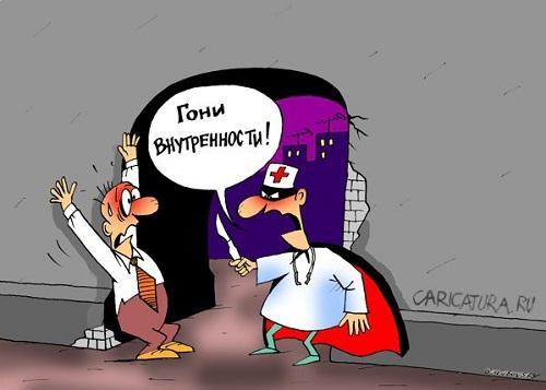 самая смешная картинка и карикатура