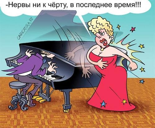 смешная карикатура картинка про жизнь