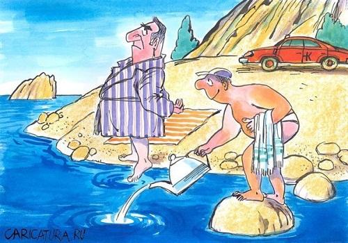 смешная карикатура про пляж