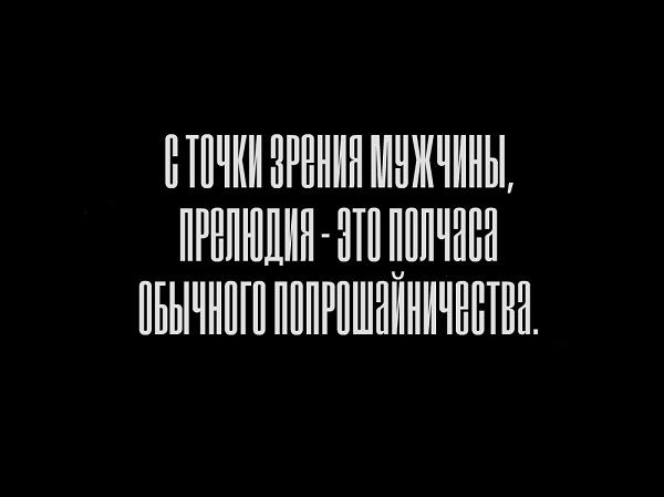 Подробнее о статье Смешные мудрости