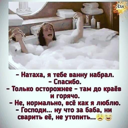 смешные и прикольные девушки на картинках