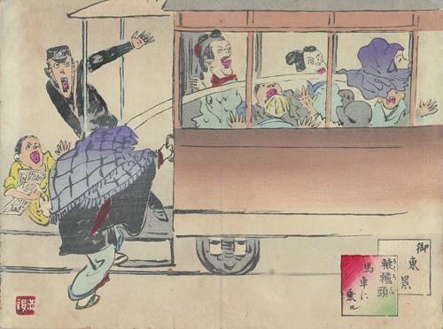 старая японская карикатура