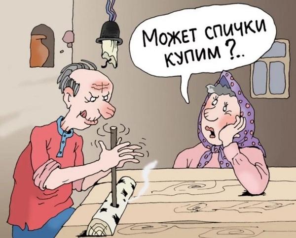 Подробнее о статье Подборка улетных карикатур