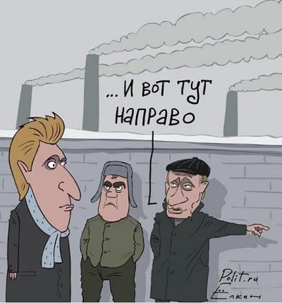 веселая карикатура про политика