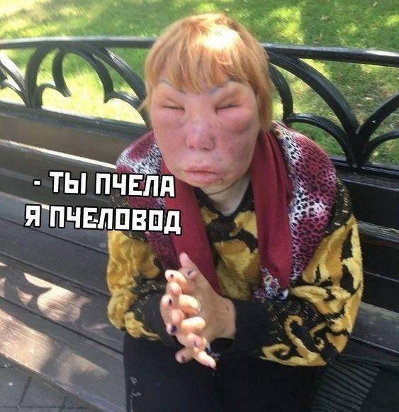 девчушки хохотушки