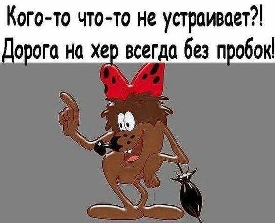 девчушки хохотушки