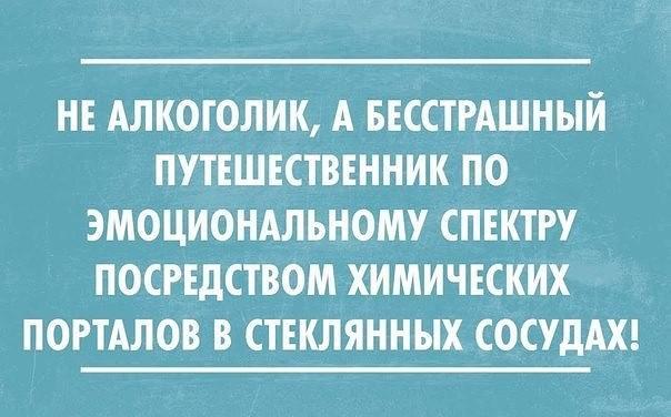 Подробнее о статье Подборка картинок с шутками