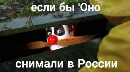 смешные до слез мемы