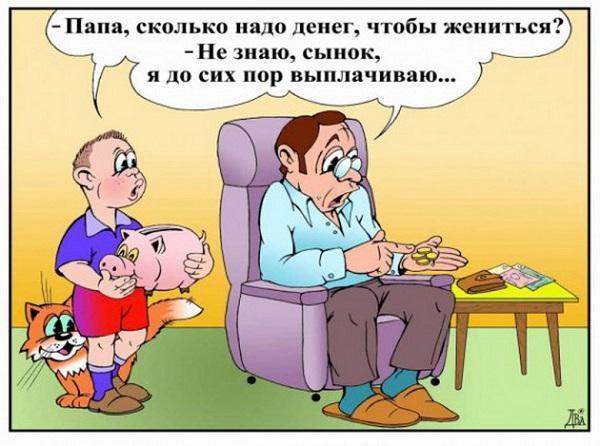 свежая подборка убойных карикатур