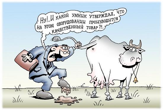 свеженькие смешные до слез карикатуры