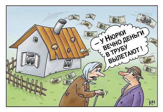 свежие карикатуры обо всем