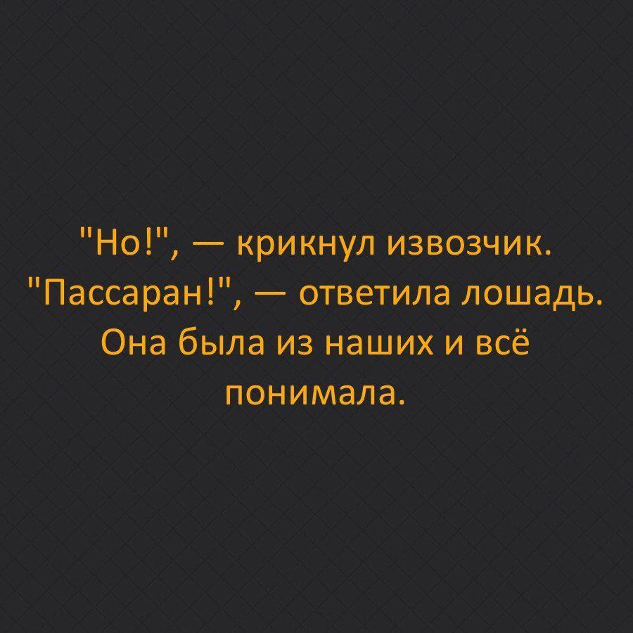 Веселые шутки в картинках