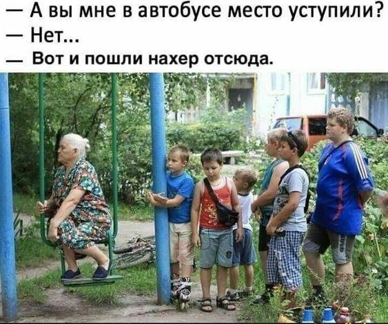 Самые смешные дети