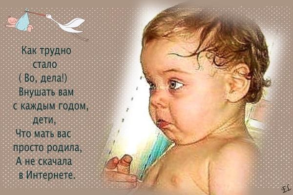 Уходит май картинки со стихами