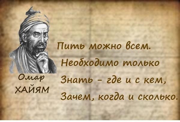 картинки с цитатами