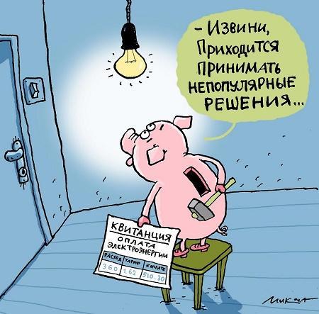 новая подборка ржачных карикатур