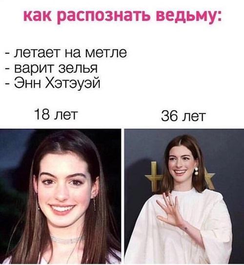 прикольные девушки