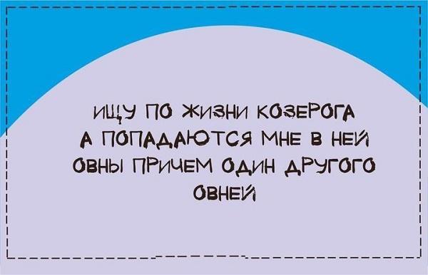 Смешные стишки пирожки (картинки)