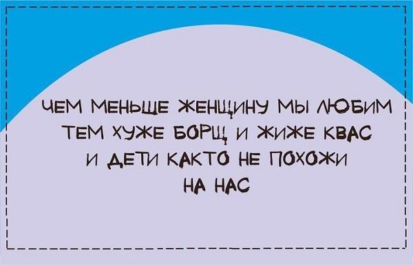 Смешные стишки пирожки (картинки)