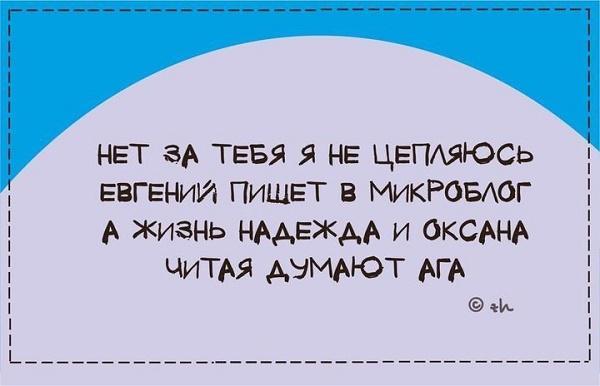 Смешные стишки пирожки (картинки)