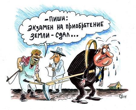 Read more about the article Смешные рисунки и карикатуры