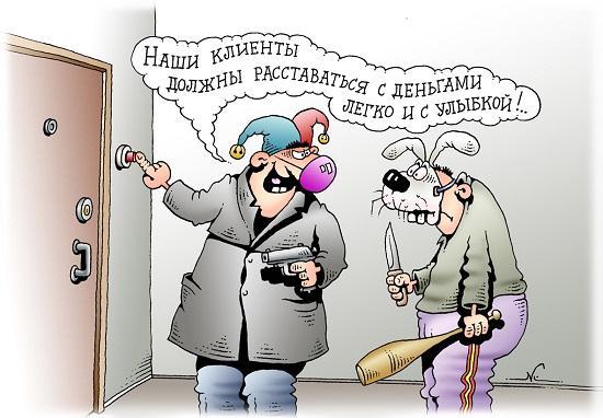 убойные свежие картинки и карикатуры