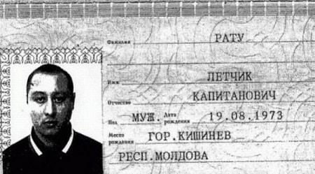 Прикольные Фамилии Фото Прикольные Фамилии Фото