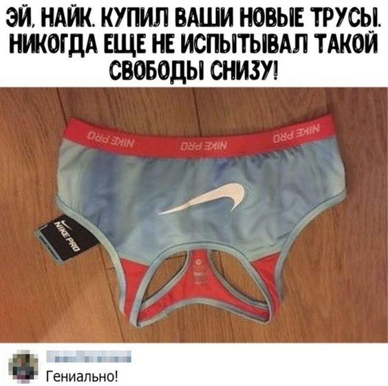 Ржачные обои до слез