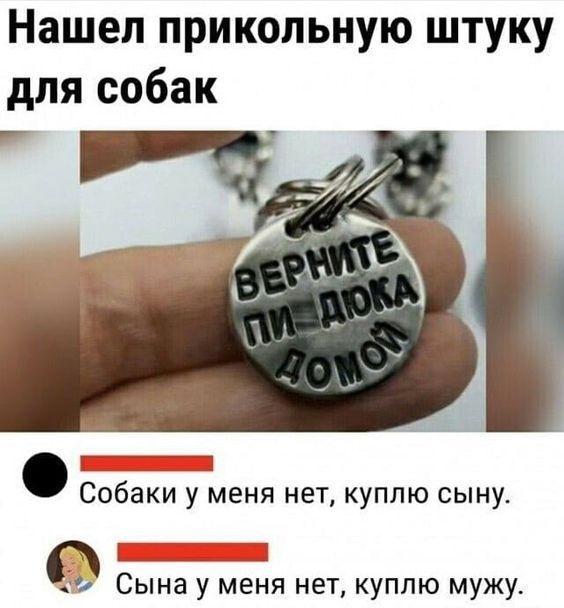 Прикольные до слез картинки с надписями