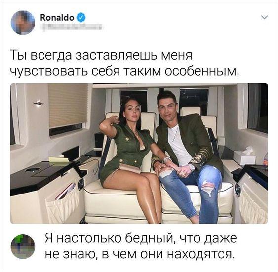 Ржачные до слез картинки с надписями