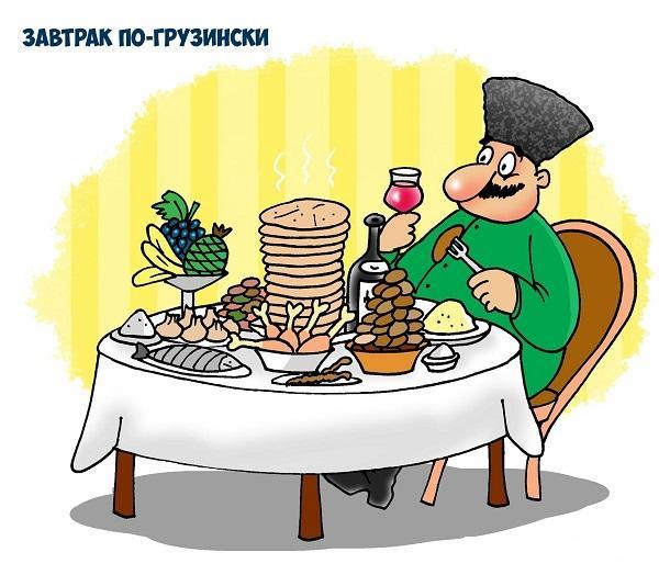 смешные до слез анекдоты про грузин