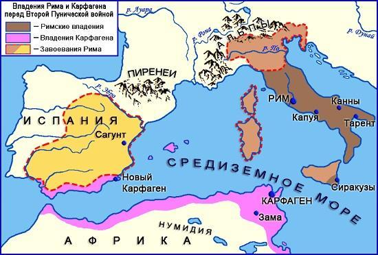 карфаген на карте