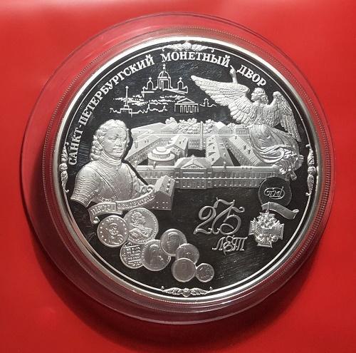 серебряная монета 3 кг