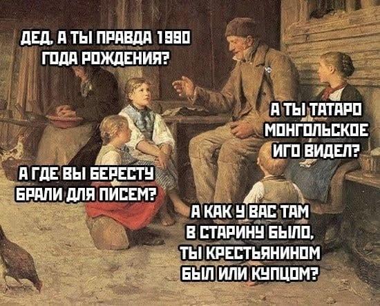 Свежие веселые картинки с надписями