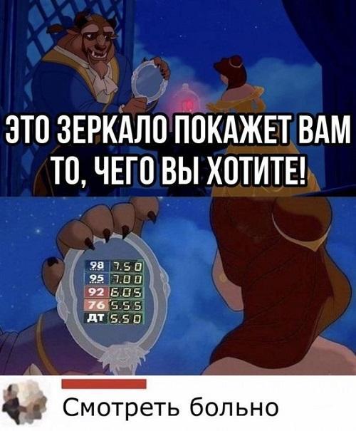 Новые картинки с надписями